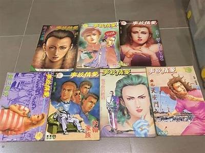“成人动漫漫画在线导航平台 - 番剧资源一站式获取”