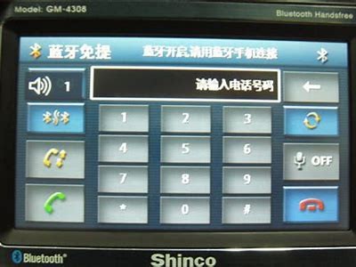 榴莲AV成人导航：探索精彩内容，体验安全成人服务