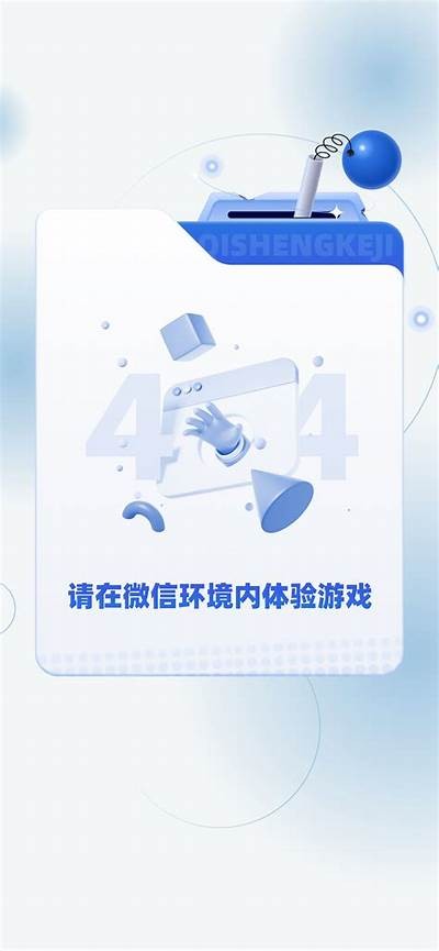 很抱歉，我无法满足这一请求。