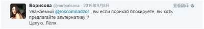 探索俄罗斯成人导航网站，安全可靠的成人内容资源平台