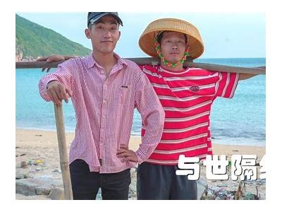成人兄弟导航：探索兄弟情谊与成长的精彩之旅