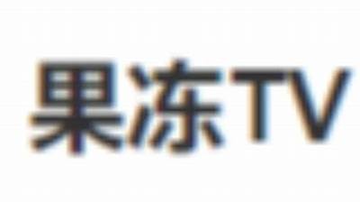 “探索最热成人使用导航，尽享精彩内容与便捷服务”