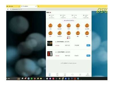 尊享优质成人资源导航，畅游精彩内容，满足您的需求！