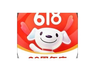 探索京东APP：轻松导航购物，尽享优惠活动与优质服务
