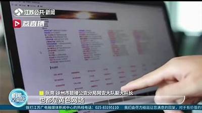 提升网站流量的成人导航站长工具推荐与使用指南