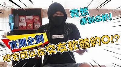 探索热门手机成人直播APP推荐，助你找到心仪的直播平台！