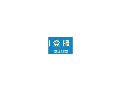 最新成人论坛导航，丰富多彩的资源与交流平台，尽在这里！