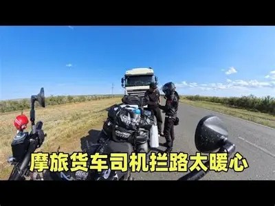 骑士成人导航：探索更多精彩与选择，满足你的需求