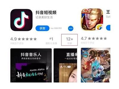 推荐好用的深夜福利成人APP导航，一键畅享精彩内容！