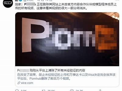 美国成人十次导航：带你探索丰富多彩的成人内容平台指南