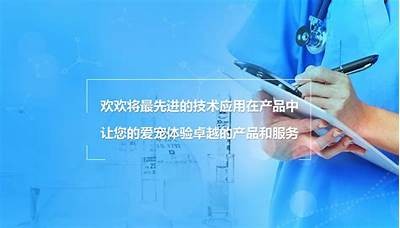 熊猫成人导航APP：便捷安全的成人内容浏览平台